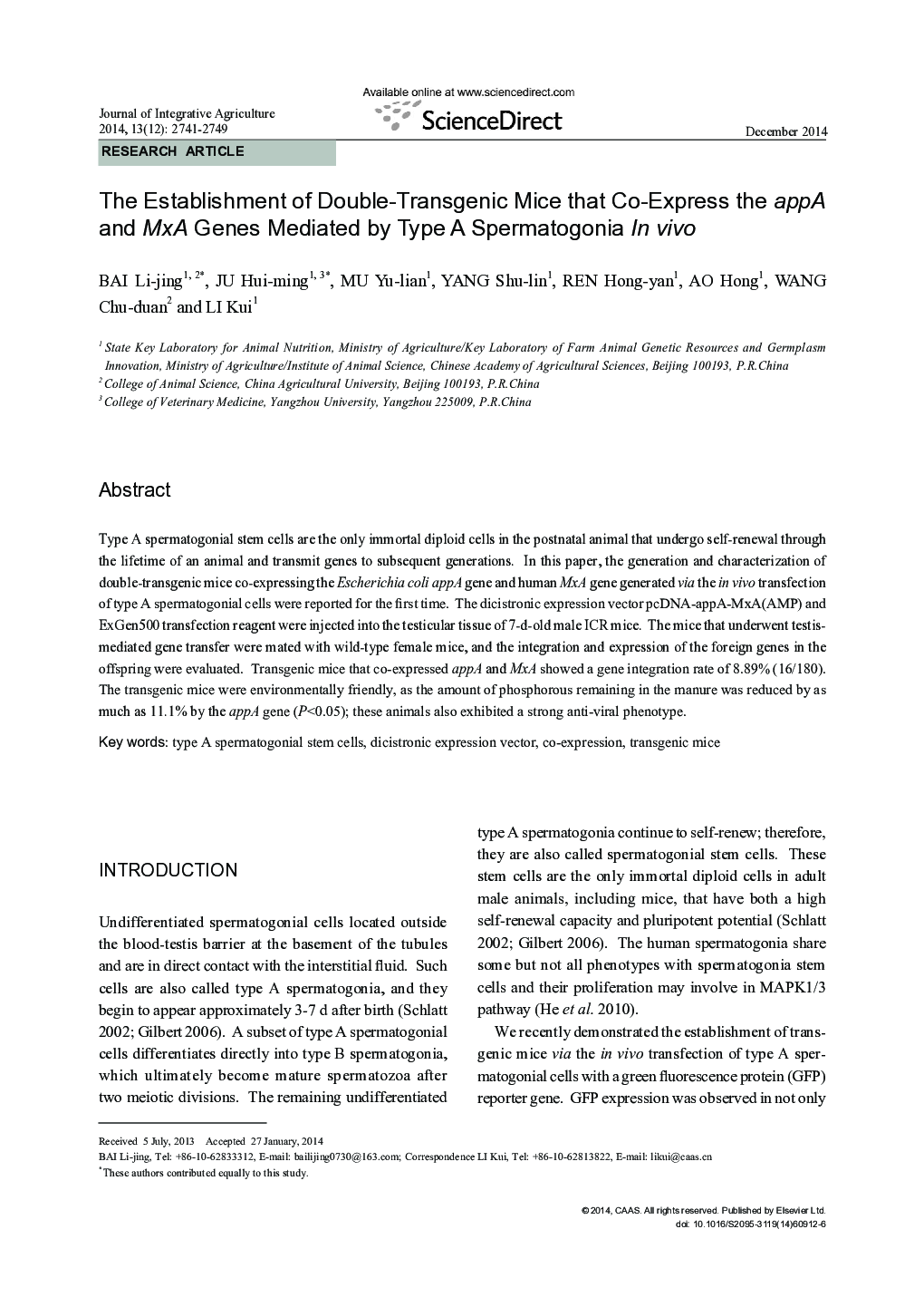 The Establishment of Double-Transgenic Mice that Co-Express the appA and MxA Genes Mediated by Type A Spermatogonia In vivo