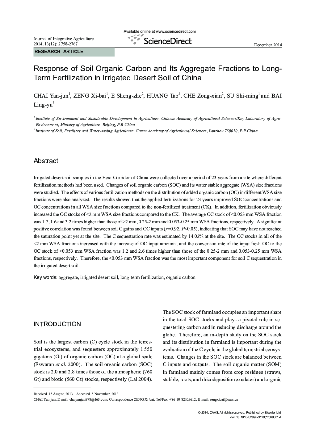 Response of Soil Organic Carbon and Its Aggregate Fractions to Long-Term Fertilization in Irrigated Desert Soil of China