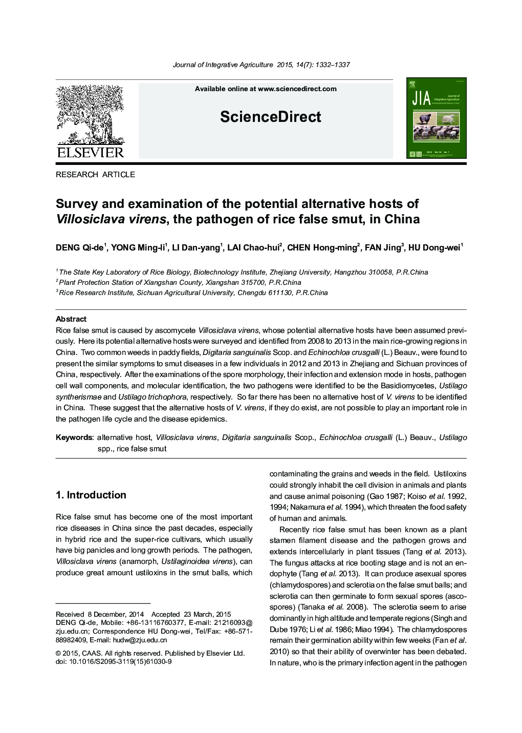 Survey and examination of the potential alternative hosts of Villosiclava virens, the pathogen of rice false smut, in China