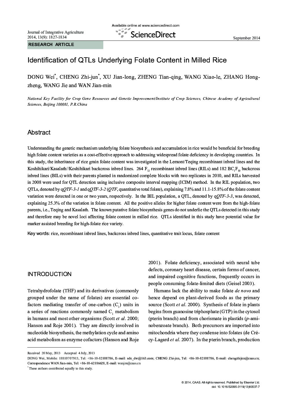 Identification of QTLs Underlying Folate Content in Milled Rice