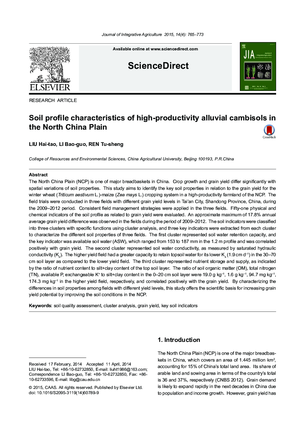 Soil profile characteristics of high-productivity alluvial cambisols in the North China Plain