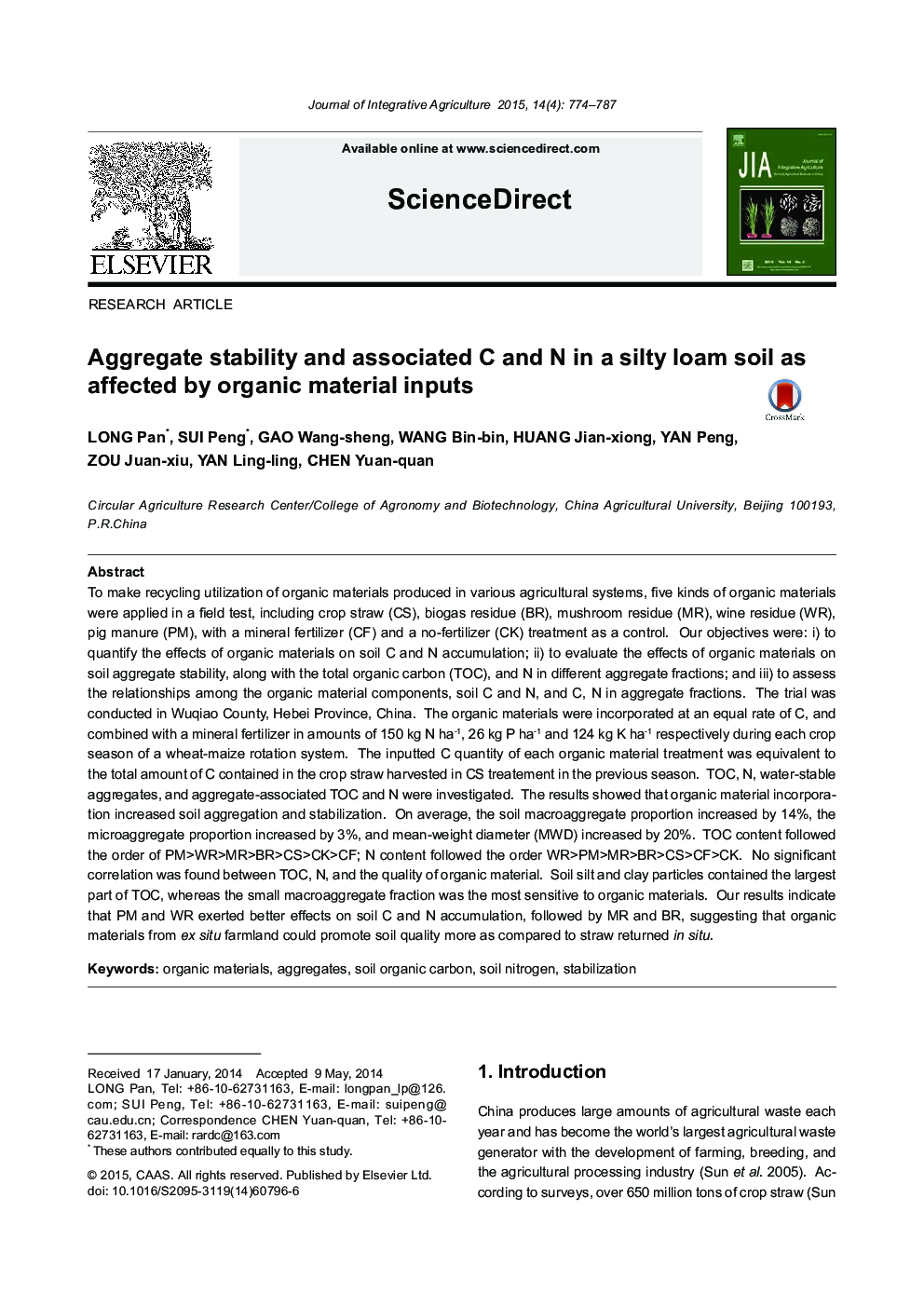 Aggregate stability and associated C and N in a silty loam soil as affected by organic material inputs