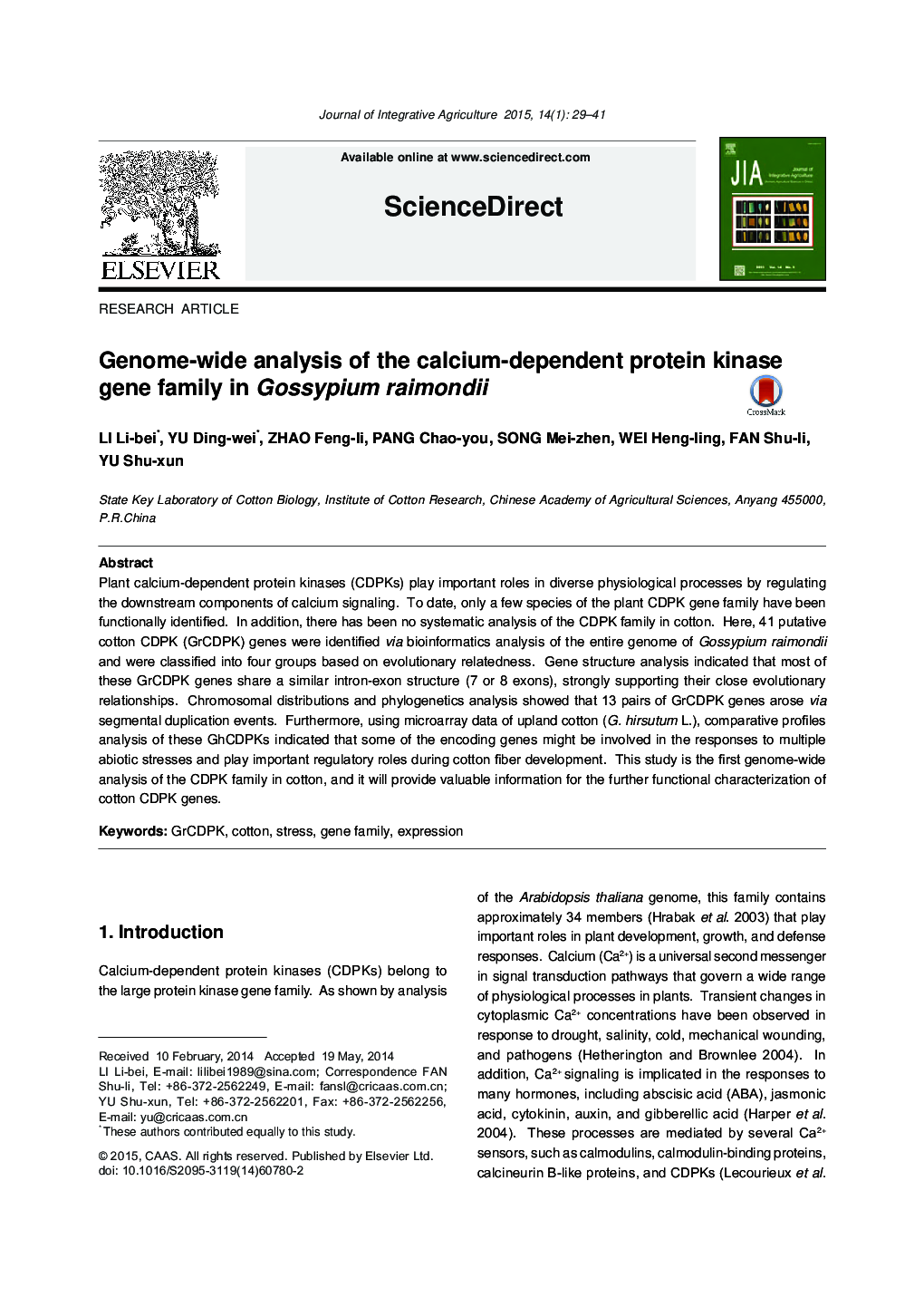 Genome-wide analysis of the calcium-dependent protein kinase gene family in Gossypium raimondii