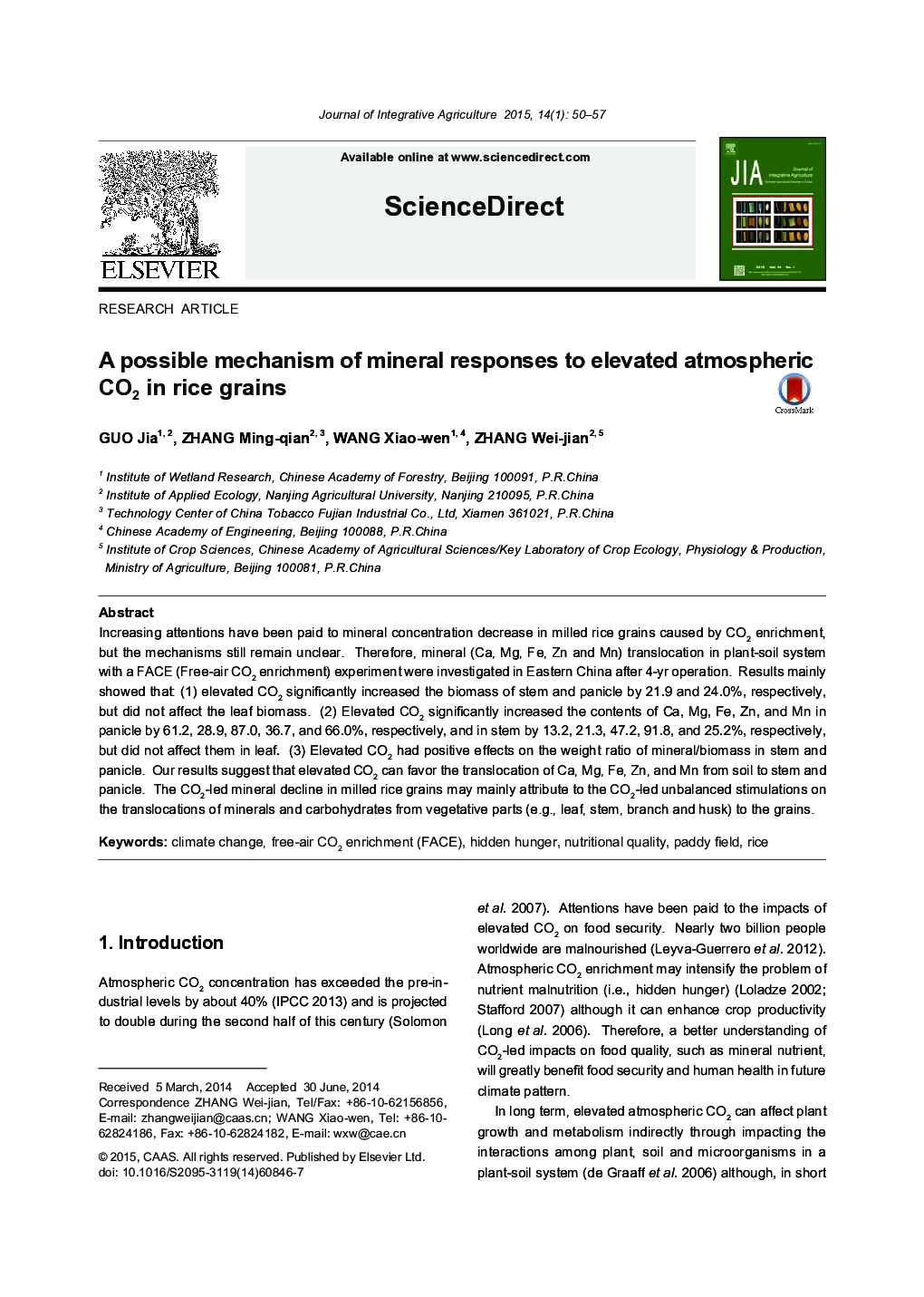 A possible mechanism of mineral responses to elevated atmospheric CO2 in rice grains