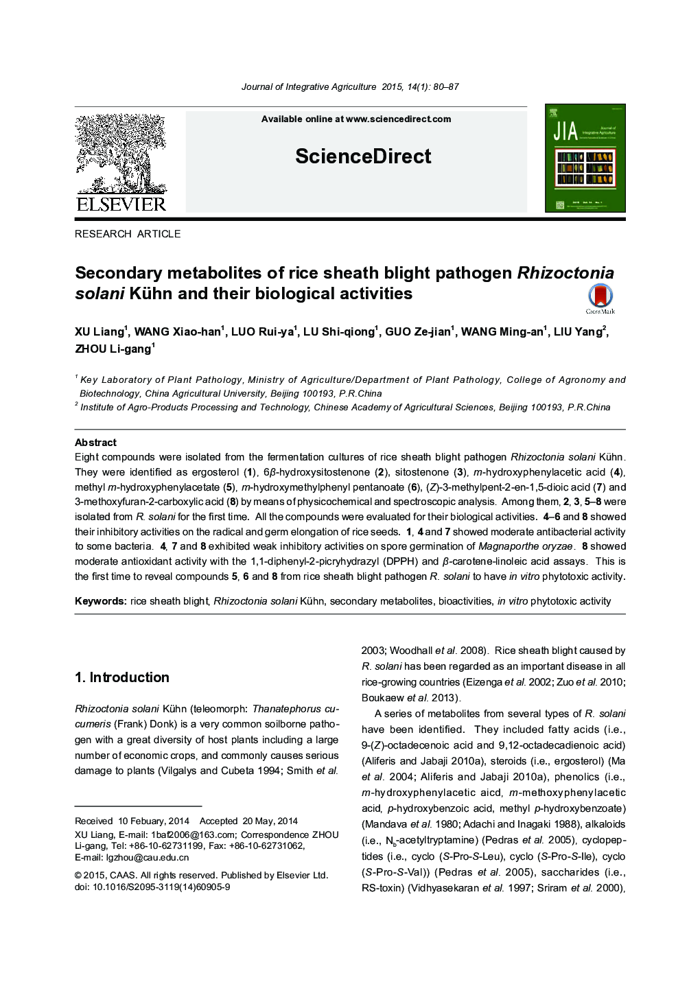 Secondary metabolites of rice sheath blight pathogen Rhizoctonia solani Kühn and their biological activities