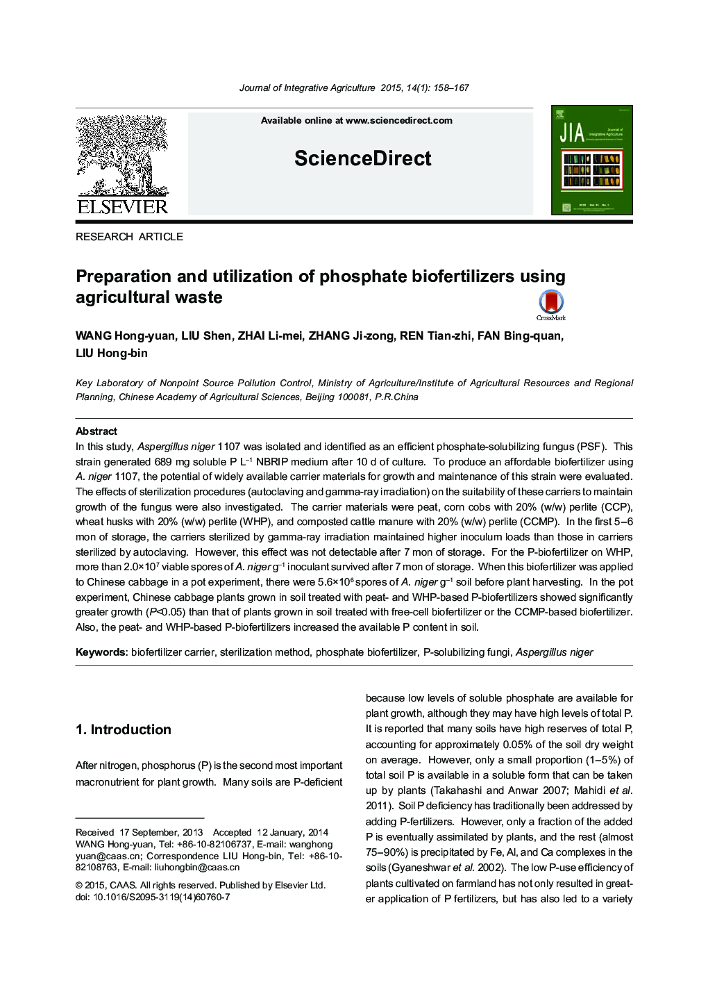 Preparation and utilization of phosphate biofertilizers using agricultural waste