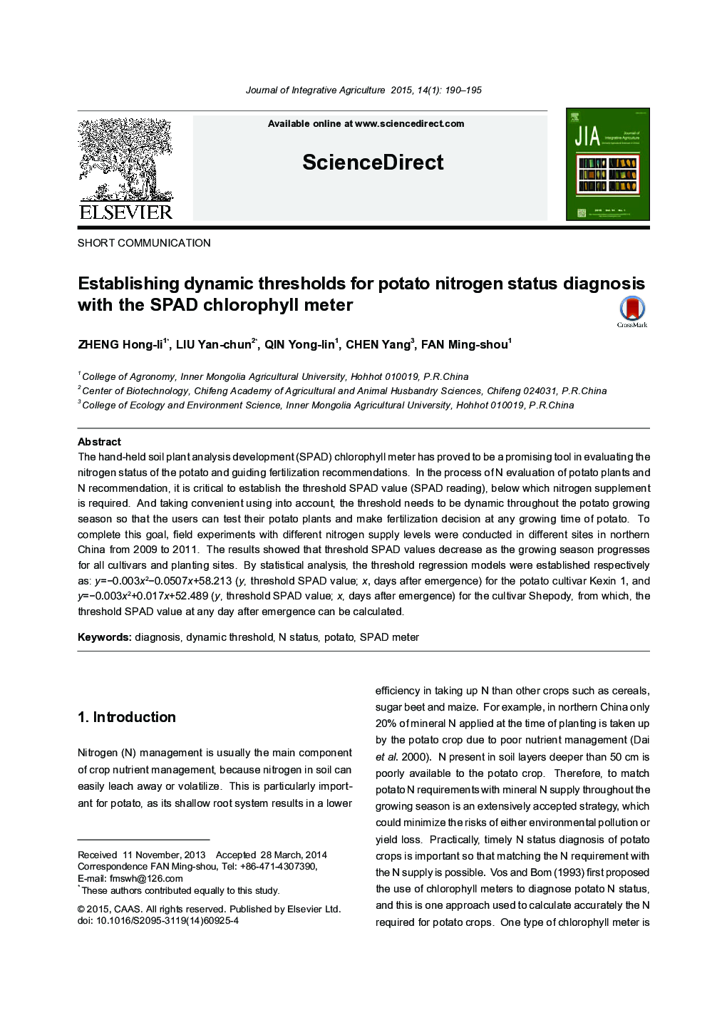 Establishing dynamic thresholds for potato nitrogen status diagnosis with the SPAD chlorophyll meter