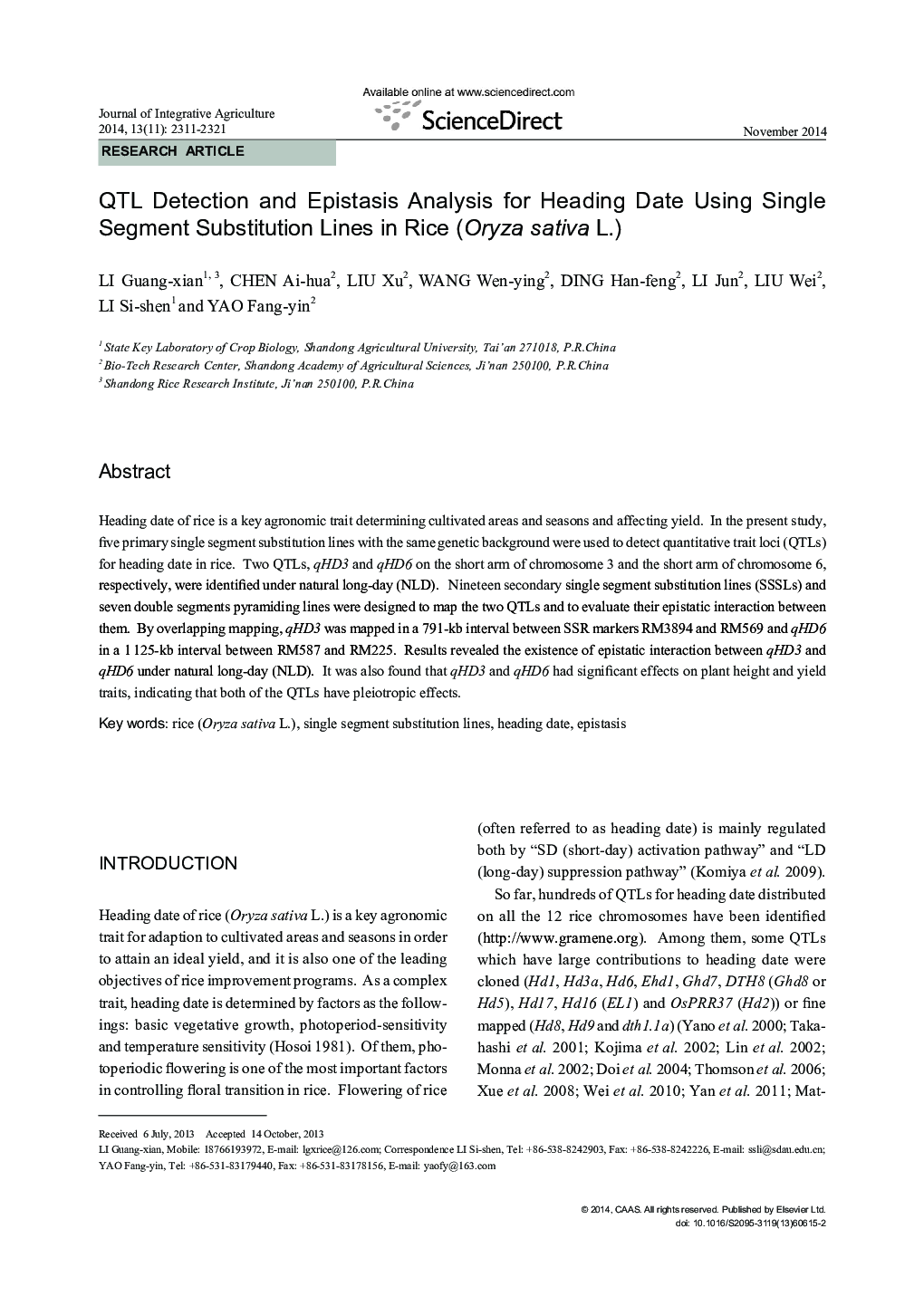 QTL Detection and Epistasis Analysis for Heading Date Using Single Segment Substitution Lines in Rice (Oryza sativa L.)