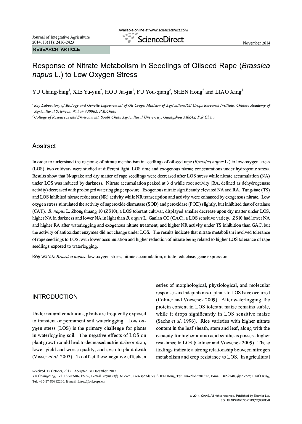 Response of Nitrate Metabolism in Seedlings of Oilseed Rape (Brassica napus L.) to Low Oxygen Stress