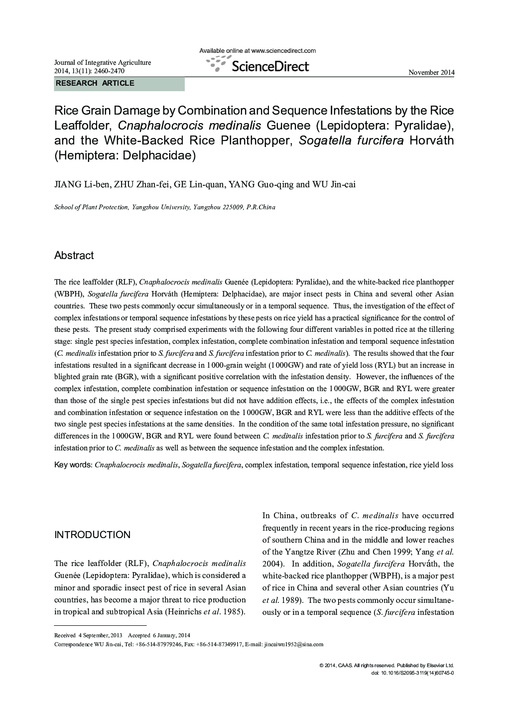 Rice Grain Damage by Combination and Sequence Infestations by the Rice Leaffolder, Cnaphalocrocis medinalis Guenee (Lepidoptera: Pyralidae), and the White-Backed Rice Planthopper, Sogatella furcifera Horváth (Hemiptera: Delphacidae)