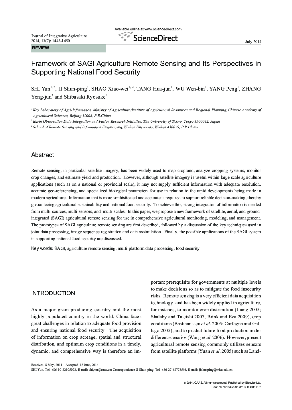 Framework of SAGI Agriculture Remote Sensing and Its Perspectives in Supporting National Food Security