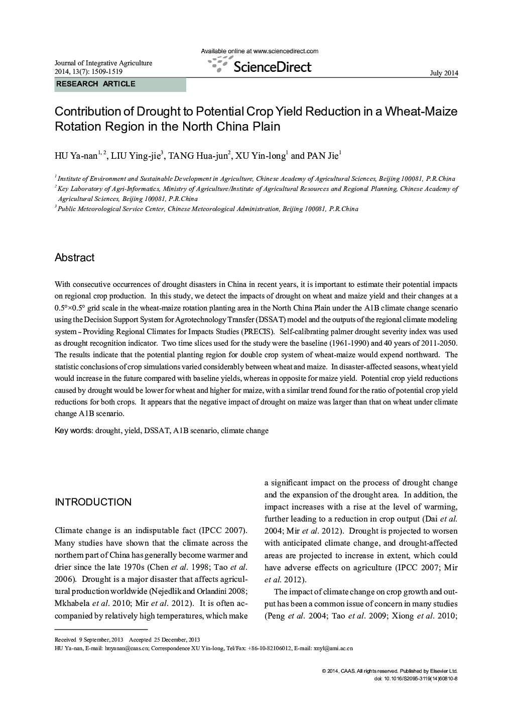 Contribution of Drought to Potential Crop Yield Reduction in a Wheat-Maize Rotation Region in the North China Plain