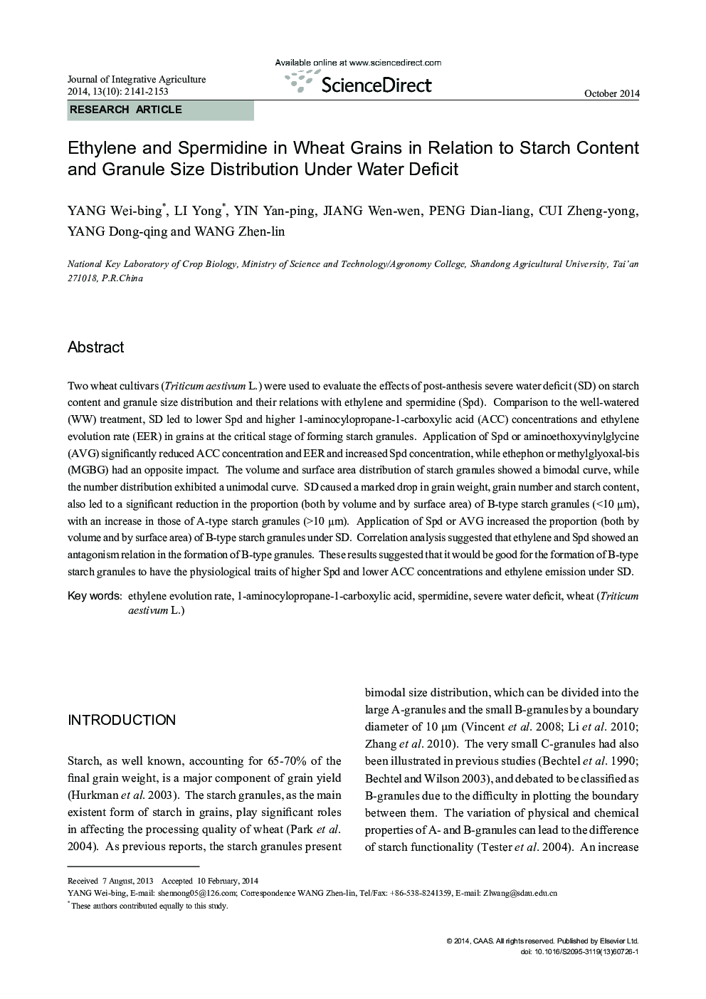 Ethylene and Spermidine in Wheat Grains in Relation to Starch Content and Granule Size Distribution Under Water Deficit