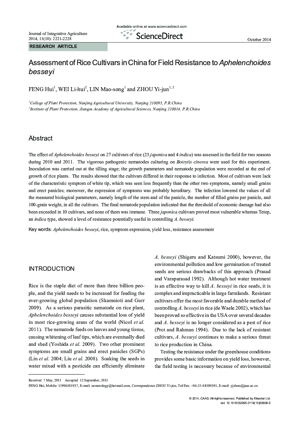 Assessment of Rice Cultivars in China for Field Resistance to Aphelenchoides besseyi