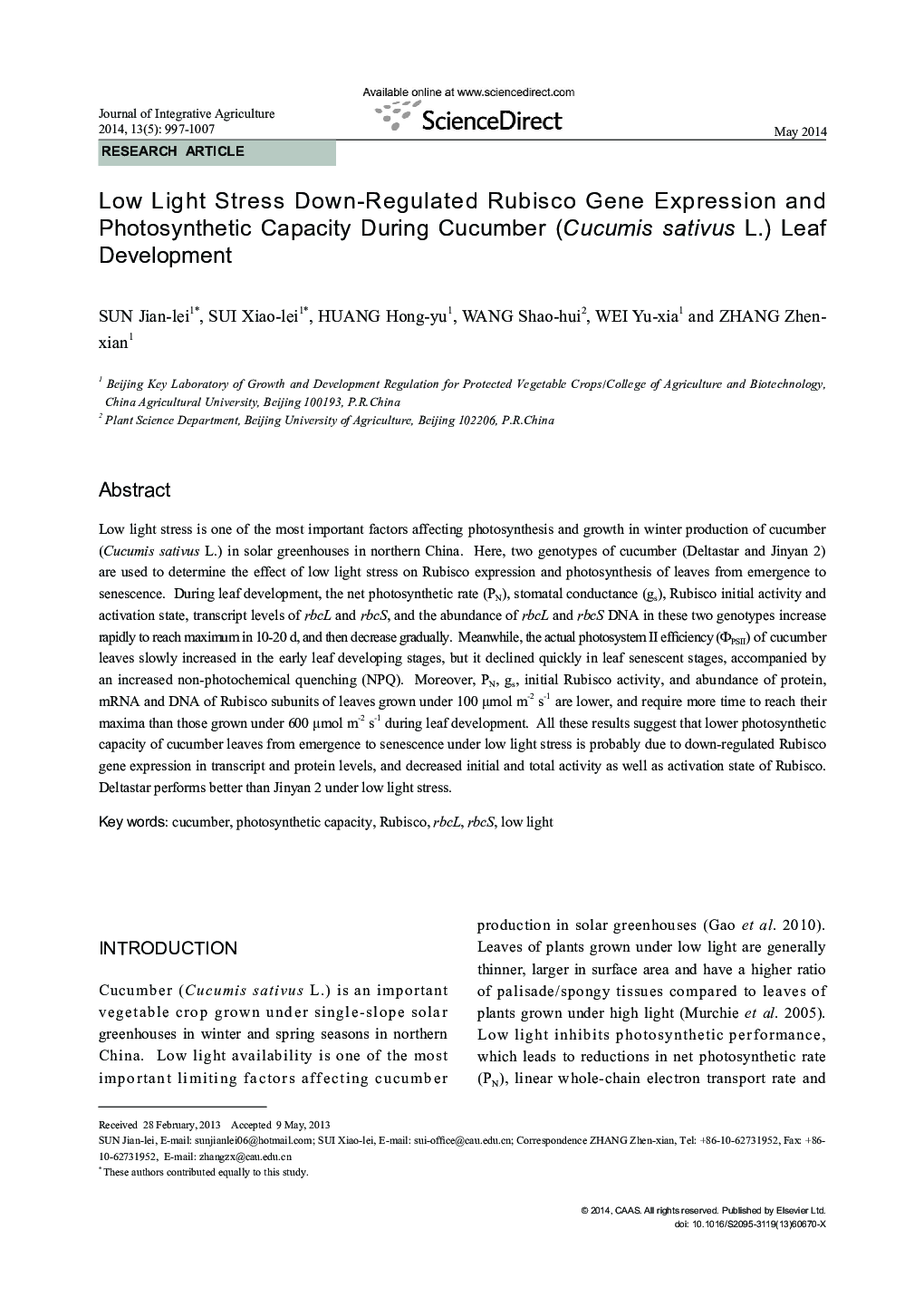 Low Light Stress Down-Regulated Rubisco Gene Expression and Photosynthetic Capacity During Cucumber (Cucumis sativus L.) Leaf Development