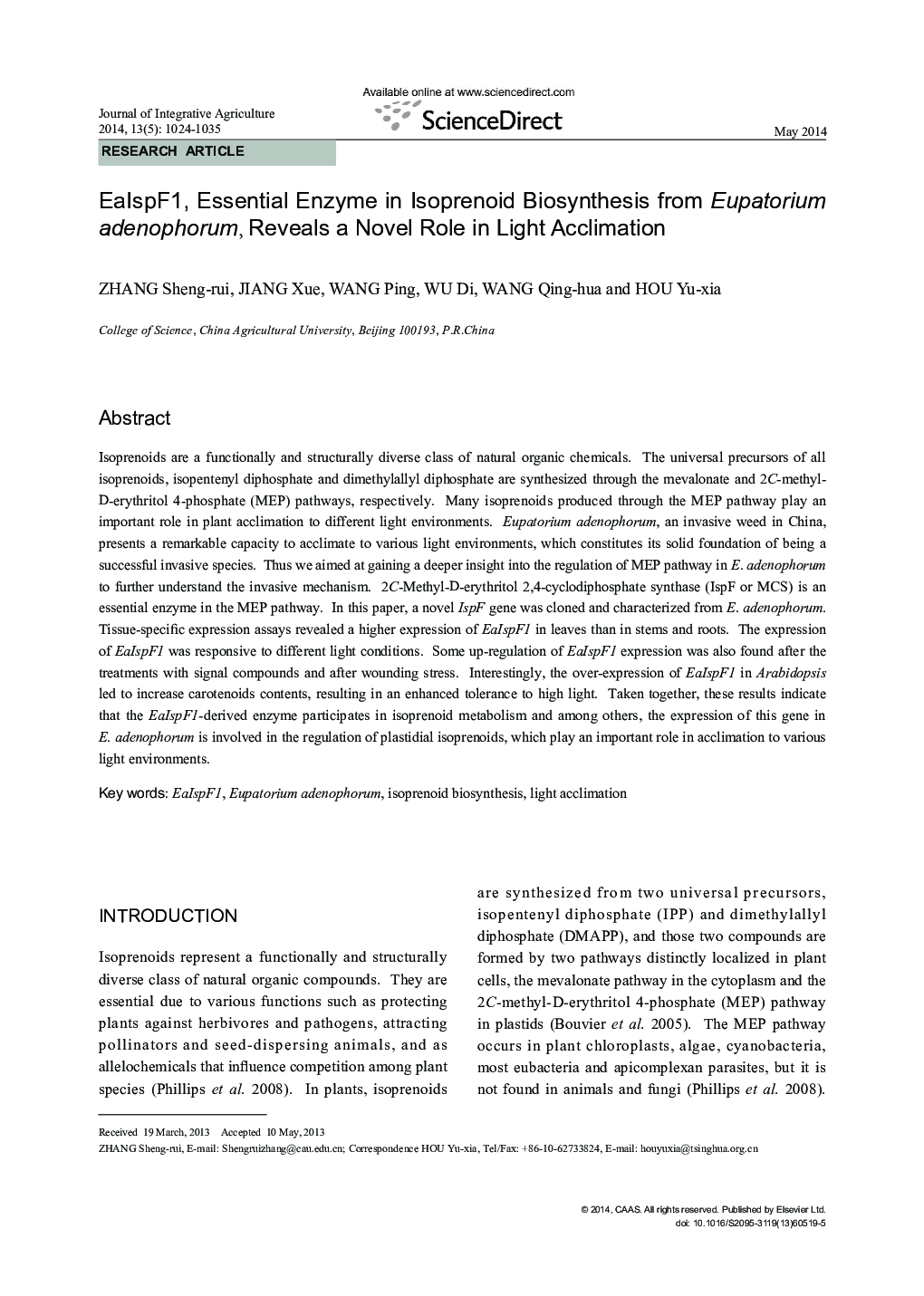 EalspF1, Essential Enzyme in Isoprenoid Biosynthesis from Eupatorium adenophorum, Reveals a Novel Role in Light Acclimation