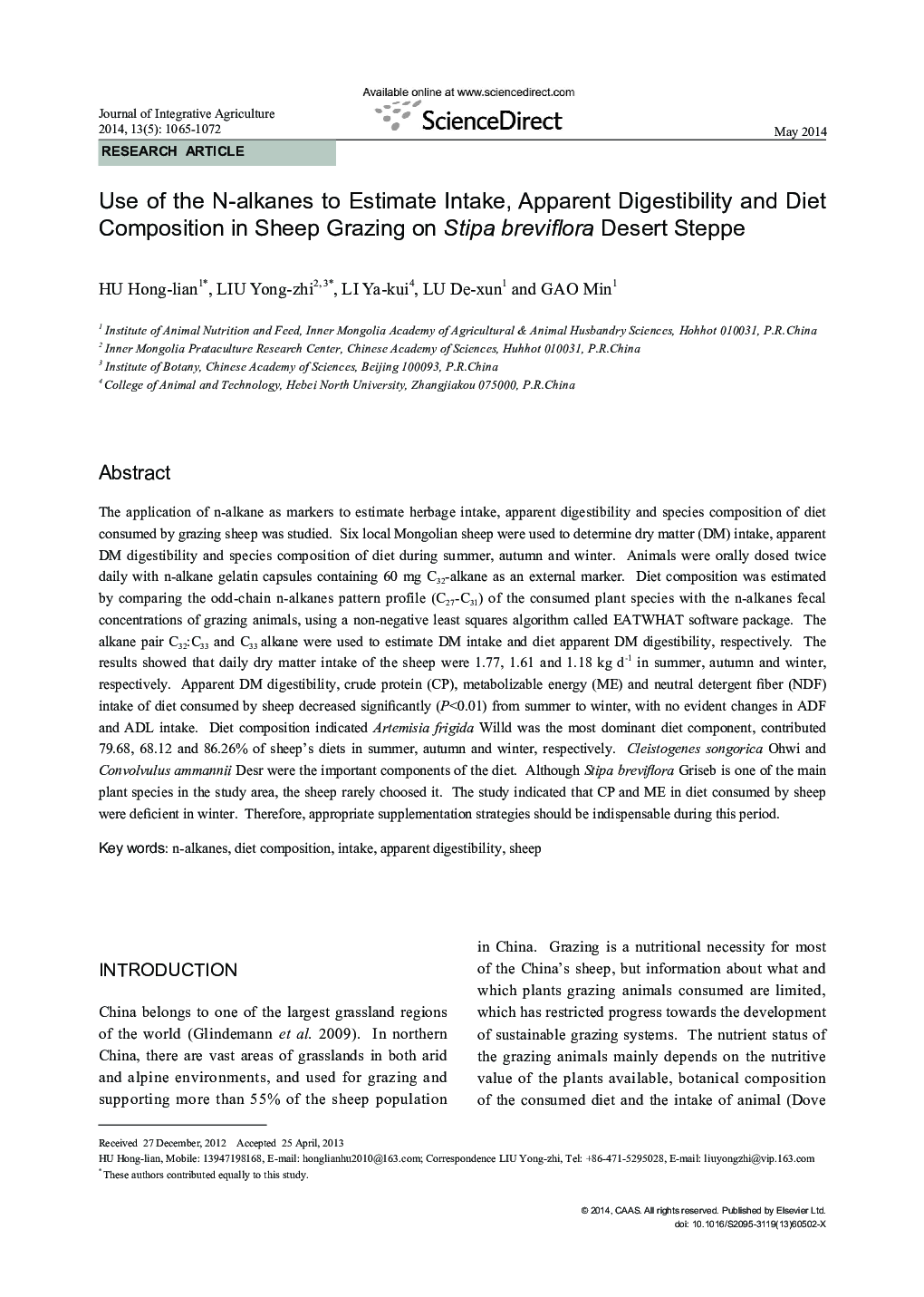 Use of the N-alkanes to Estimate Intake, Apparent Digestibility and Diet Composition in Sheep Grazing on Stipa breviflora Desert Steppe