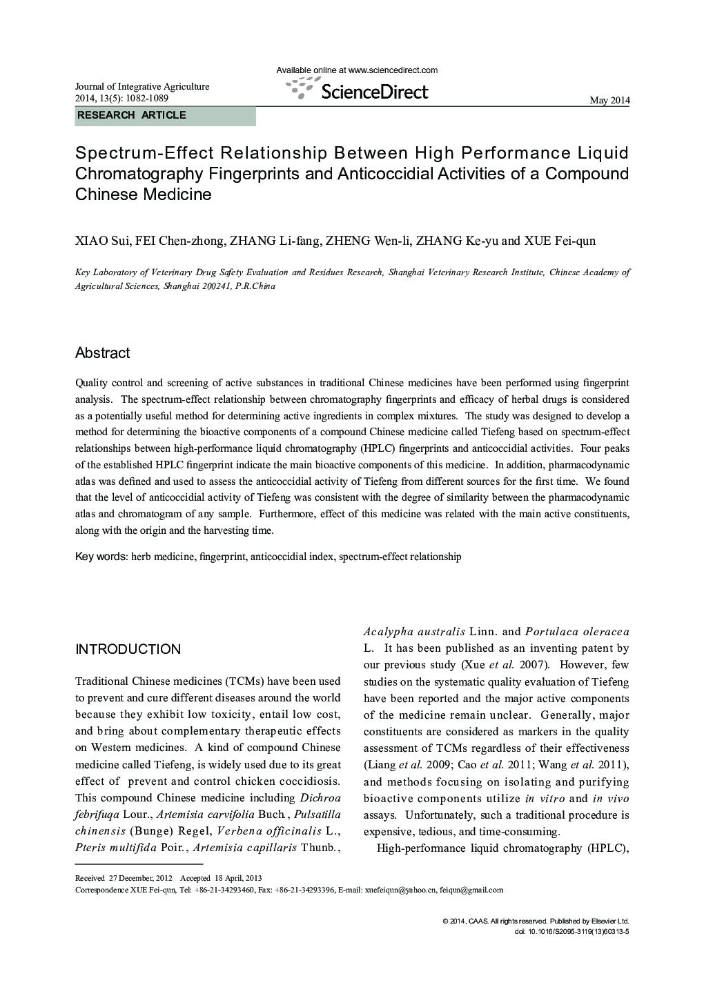 Spectrum-Effect Relationship Between High Performance Liquid Chromatography Fingerprints and Anticoccidial Activities of a Compound Chinese Medicine