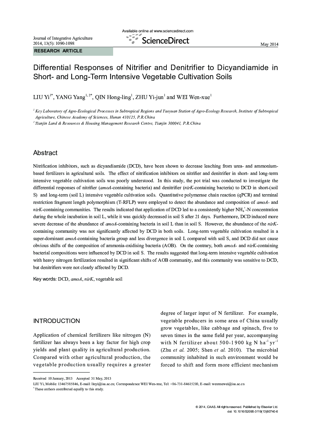 Differential Responses of Nitrifier and Denitrifier to Dicyandiamide in Short- and Long-Term Intensive Vegetable Cultivation Soils