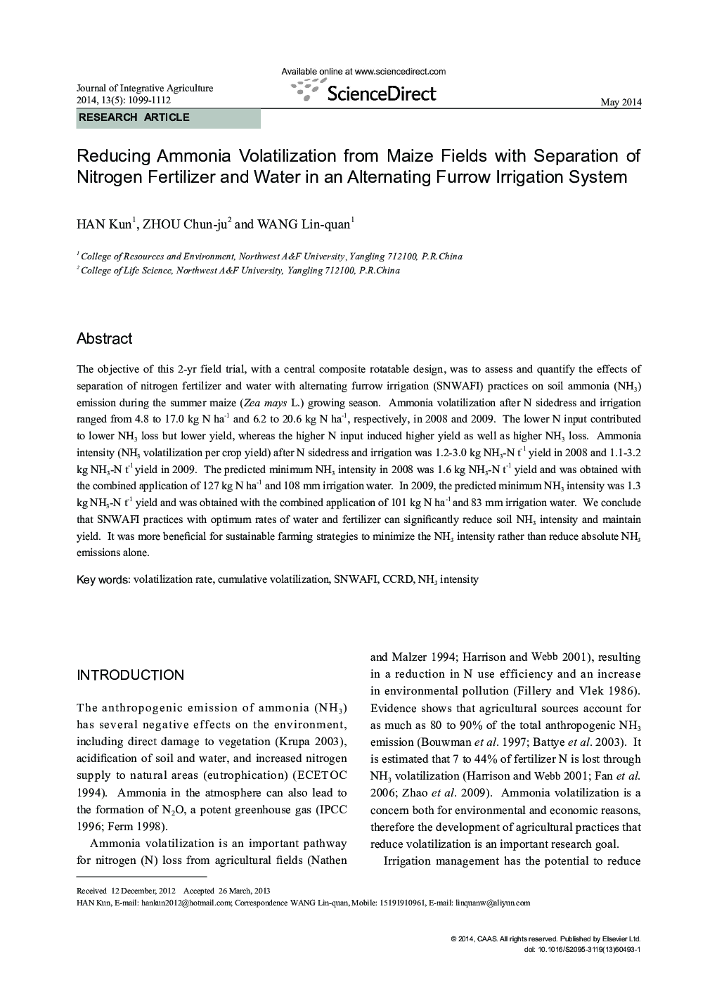 Reducing Ammonia Volatilization from Maize Fields with Separation of Nitrogen Fertilizer and Water in an Alternating Furrow Irrigation System