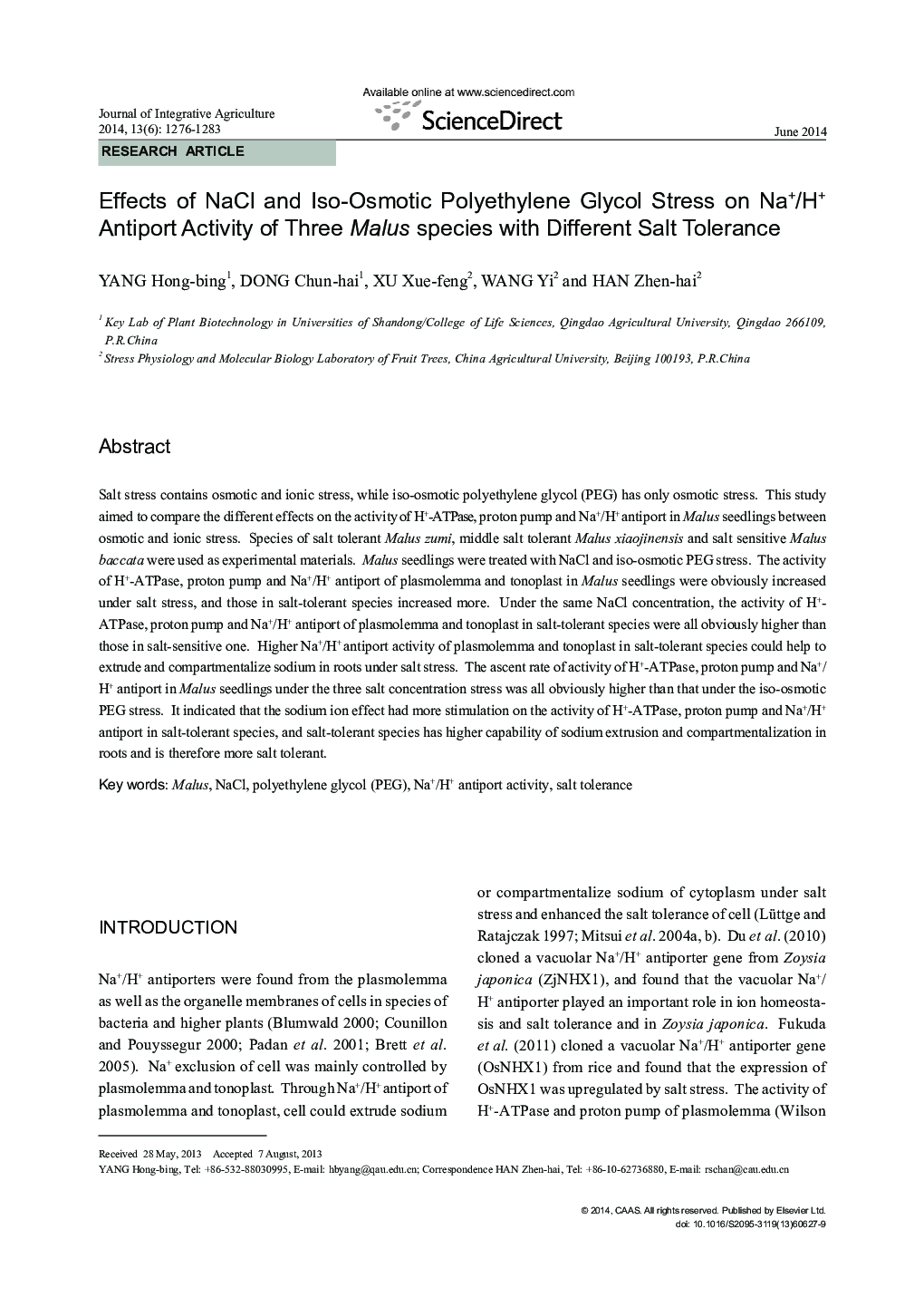 Effects of NaCl and Iso-Osmotic Polyethylene Glycol Stress on Na+/H+ Antiport Activity of Three Malus species with Different Salt Tolerance