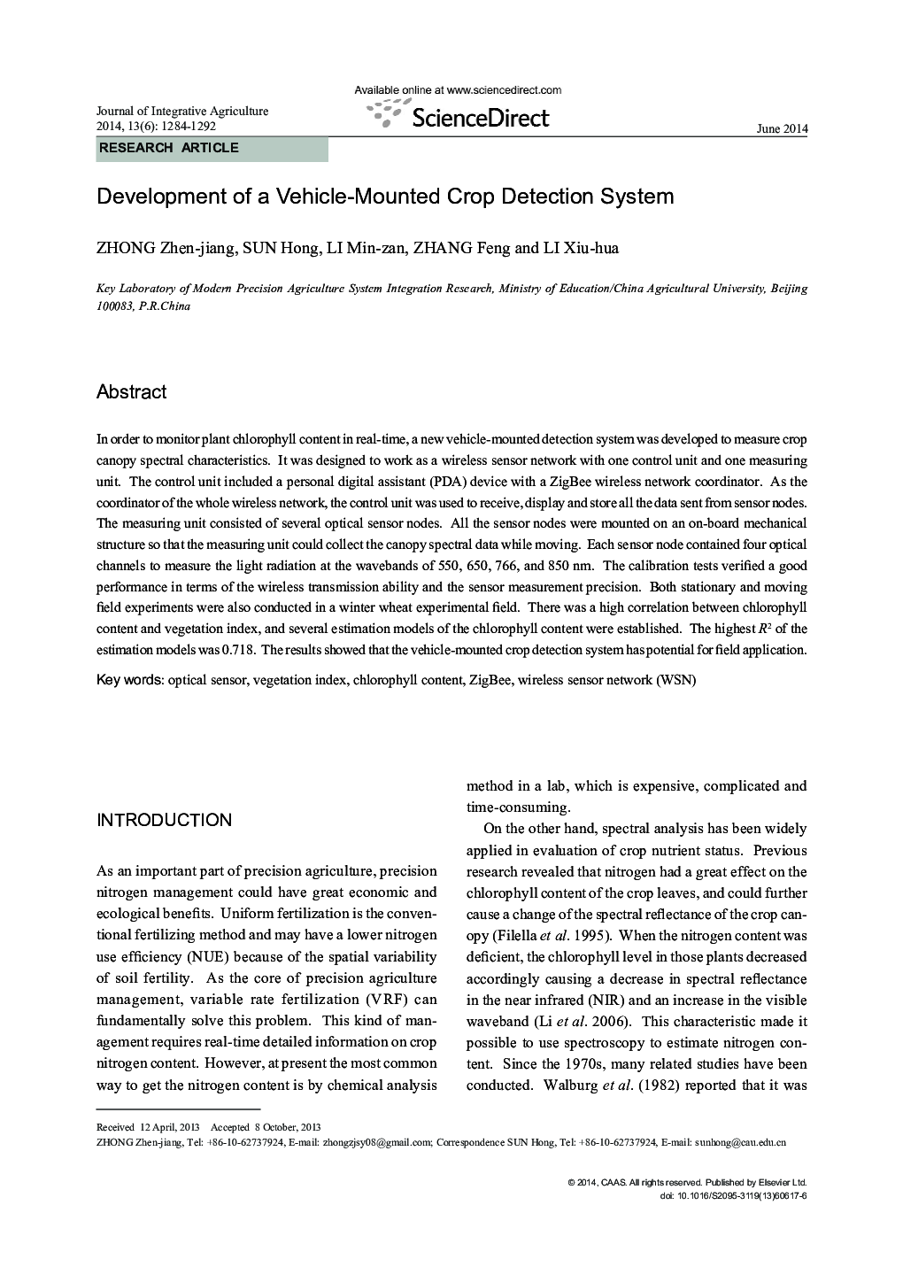 Development of a Vehicle-Mounted Crop Detection System