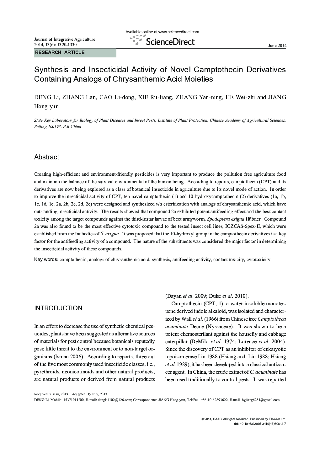 Synthesis and Insecticidal Activity of Novel Camptothecin Derivatives Containing Analogs of Chrysanthemic Acid Moieties