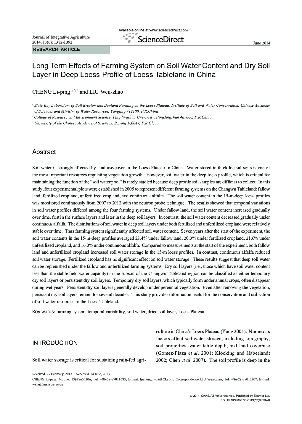 Long Term Effects of Farming System on Soil Water Content and Dry Soil Layer in Deep Loess Profile of Loess Tableland in China