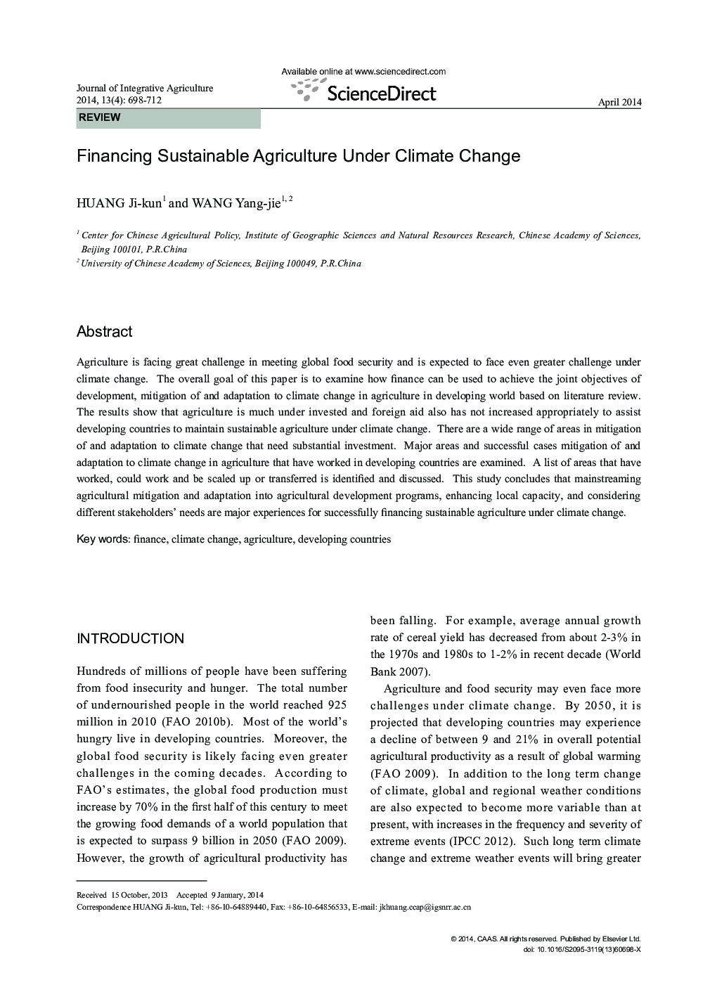 Financing Sustainable Agriculture Under Climate Change