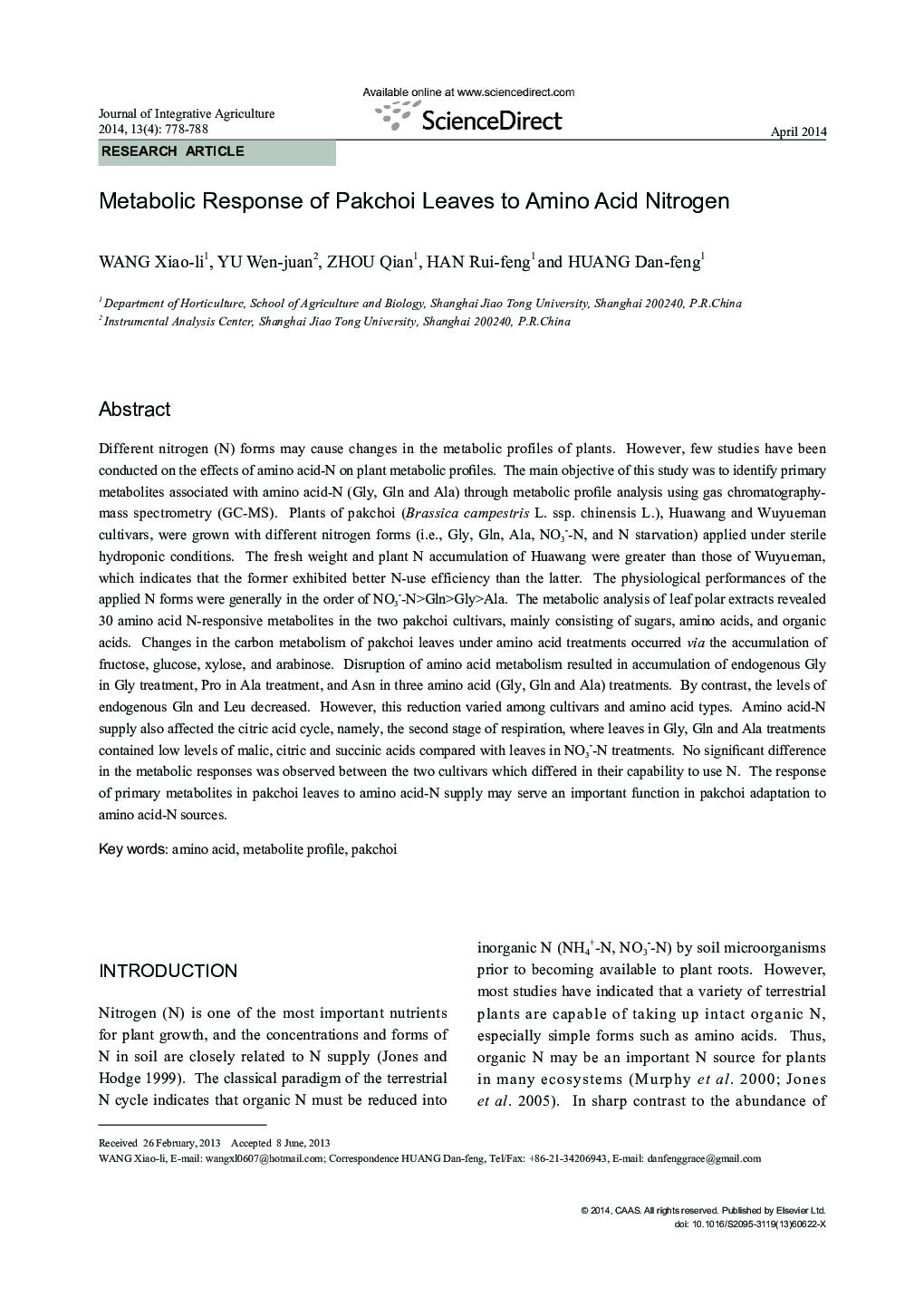 Metabolic Response of Pakchoi Leaves to Amino Acid Nitrogen