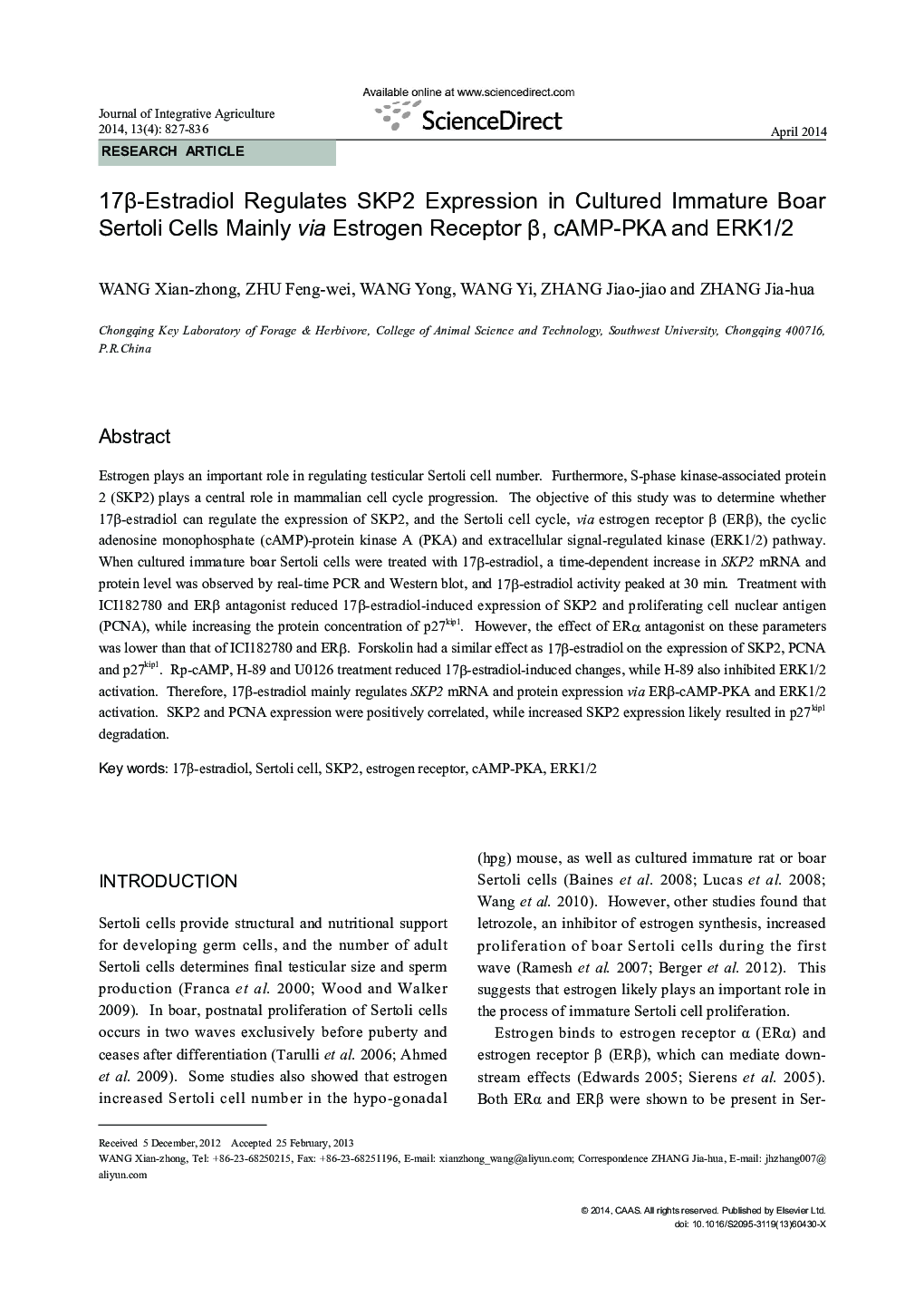 17β-Estradiol Regulates SKP2 Expression in Cultured Immature Boar Sertoli Cells Mainly via Estrogen Receptor β, cAMP-PKA and ERK1/2