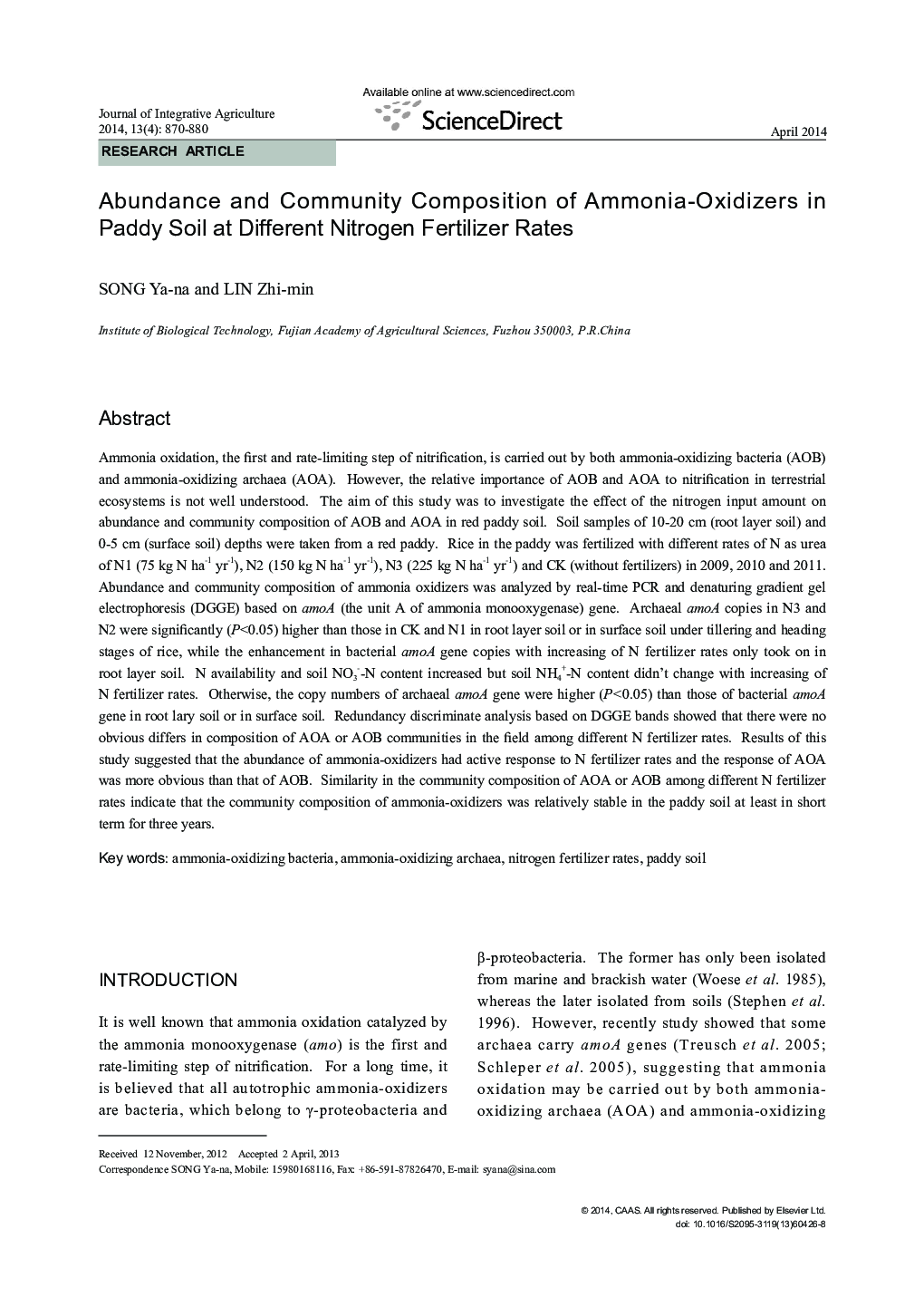 Abundance and Community Composition of Ammonia-Oxidizers in Paddy Soil at Different Nitrogen Fertilizer Rates