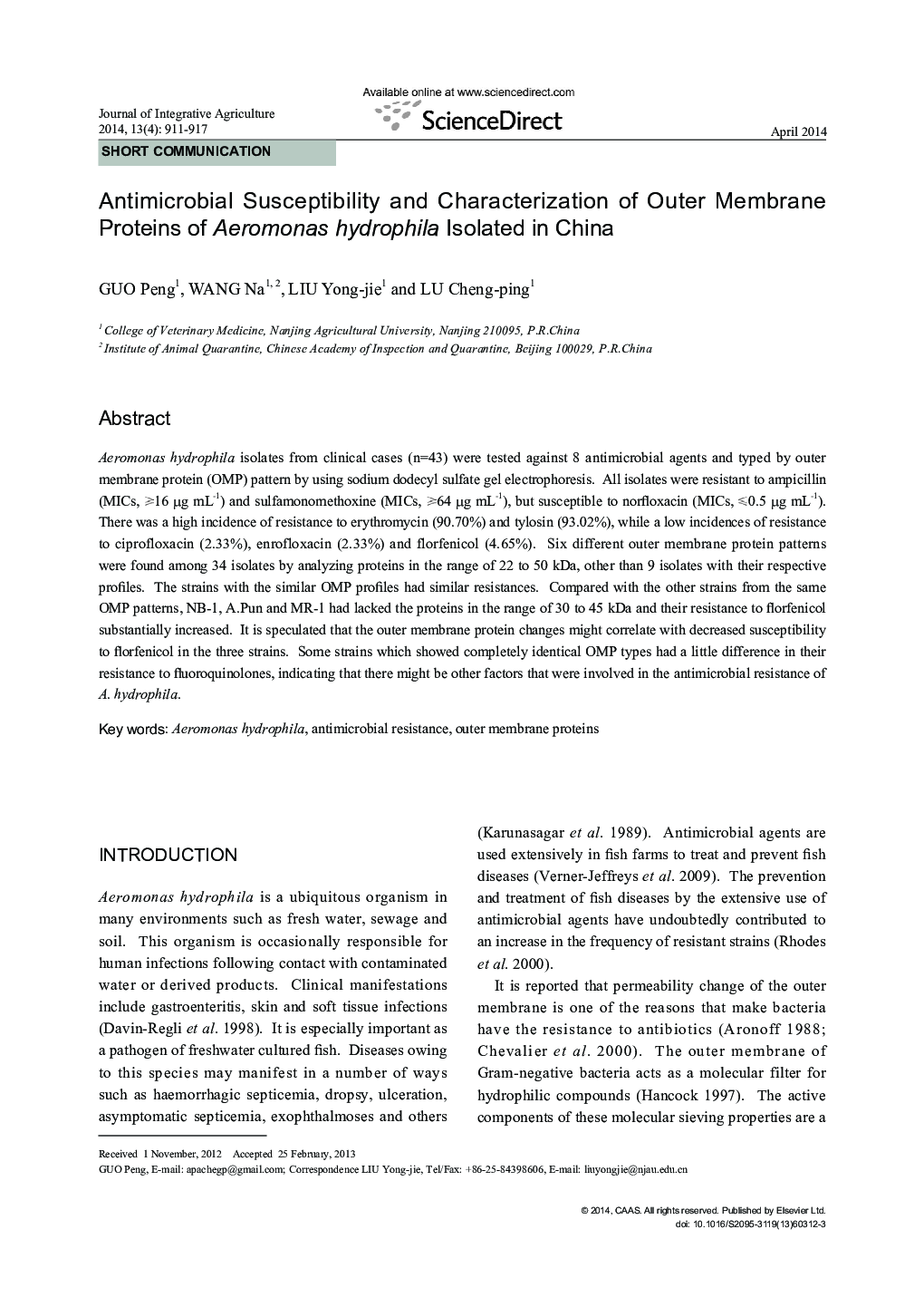 Antimicrobial Susceptibility and Characterization of Outer Membrane Proteins of Aeromonas hydrophila Isolated in China
