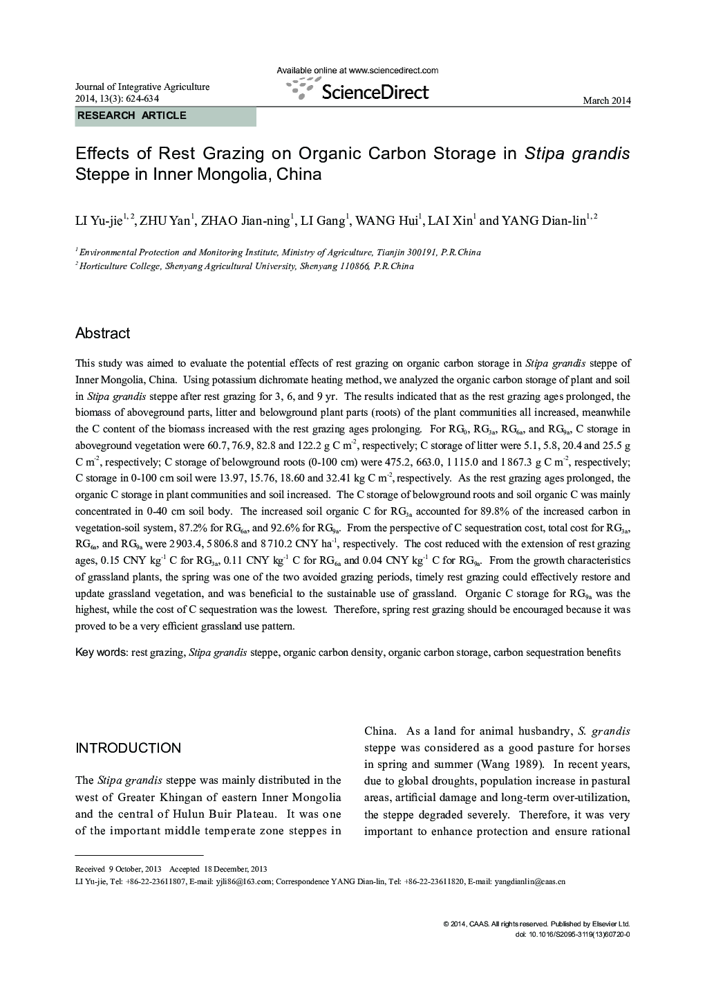 Effects of Rest Grazing on Organic Carbon Storage in Stipa grandis Steppe in Inner Mongolia, China