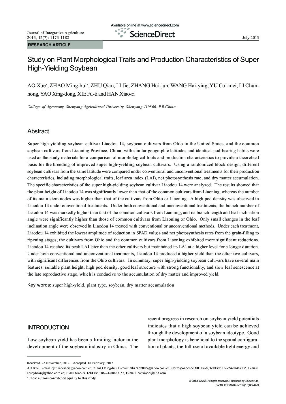 عکس صفحه اول مقاله: Study on Plant Morphological Traits and Production Characteristics of Super High-Yielding Soybean Study on Plant Morphological Traits and Production Characteristics of Super High-Yielding Soybean