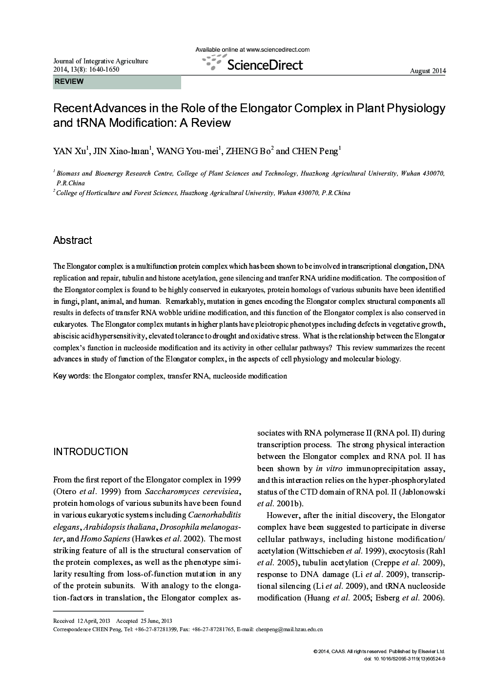 Recent Advances in the Role of the Elongator Complex in Plant Physiology and tRNA Modification: A Review