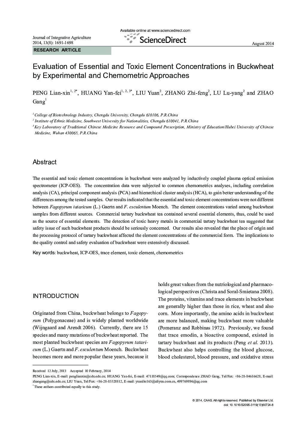 Evaluation of Essential and Toxic Element Concentrations in Buckwheat by Experimental and Chemometric Approaches