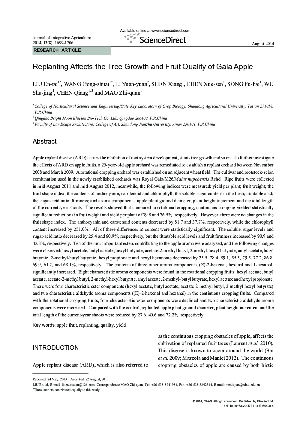 Replanting Affects the Tree Growth and Fruit Quality of Gala Apple