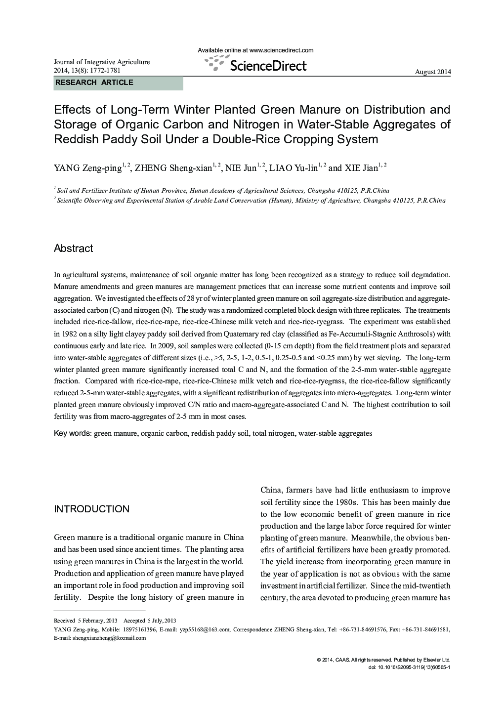 Effects of Long-Term Winter Planted Green Manure on Distribution and Storage of Organic Carbon and Nitrogen in Water-Stable Aggregates of Reddish Paddy Soil Under a Double-Rice Cropping System