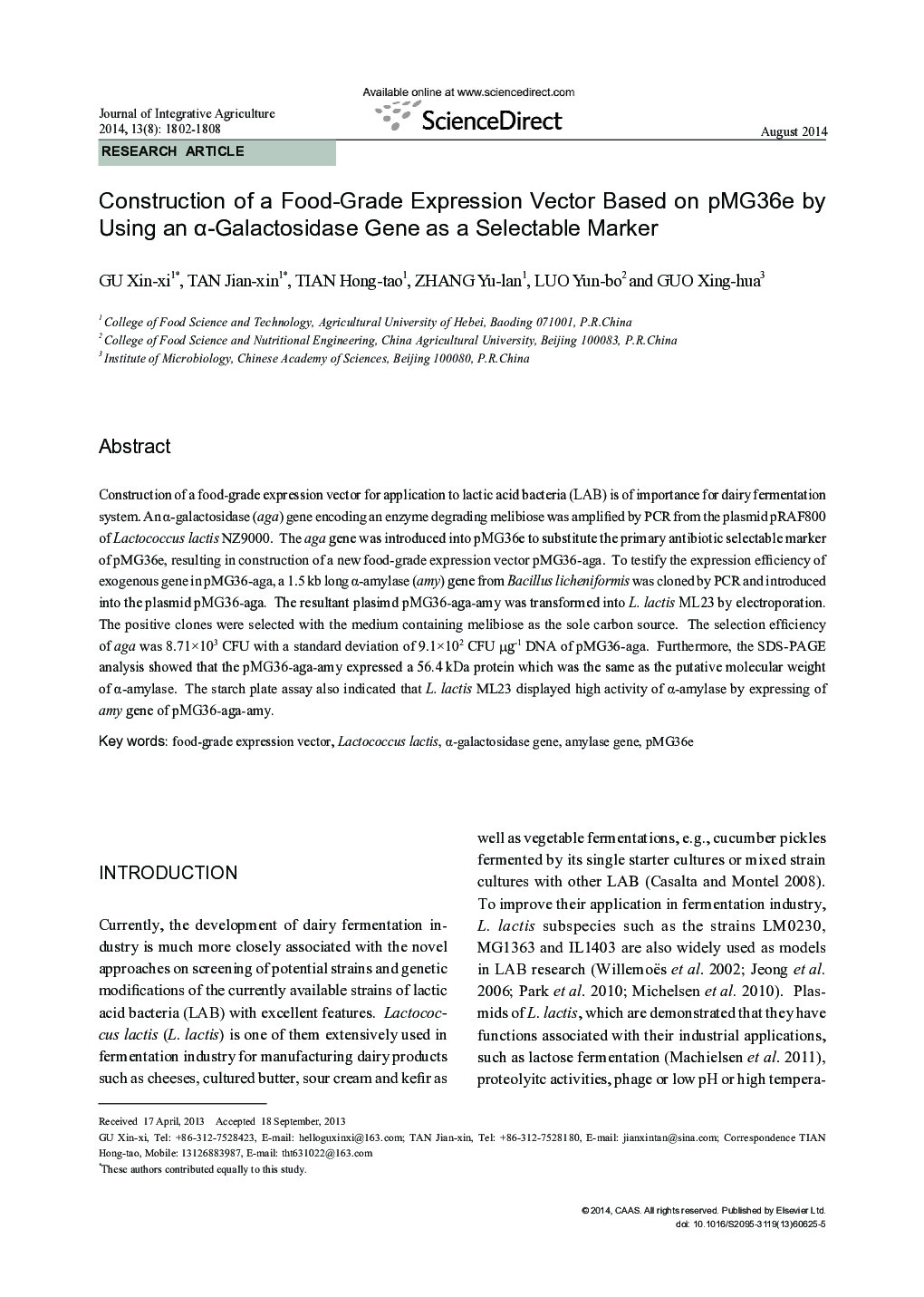 Construction of a Food-Grade Expression Vector Based on pMG36e by Using an α-Galactosidase Gene as a Selectable Marker