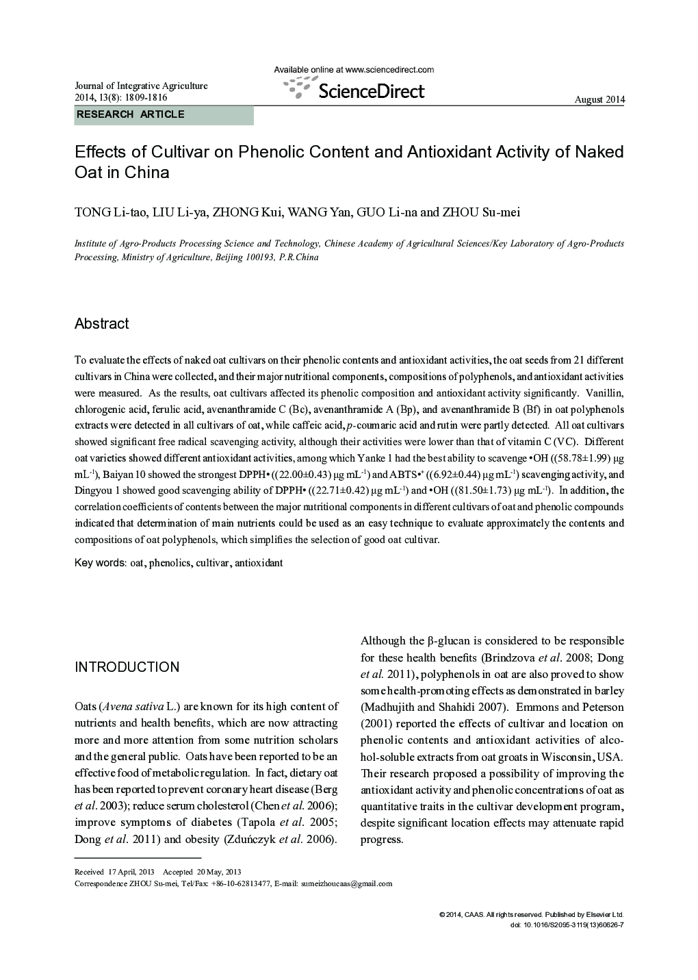 Effects of Cultivar on Phenolic Content and Antioxidant Activity of Naked Oat in China
