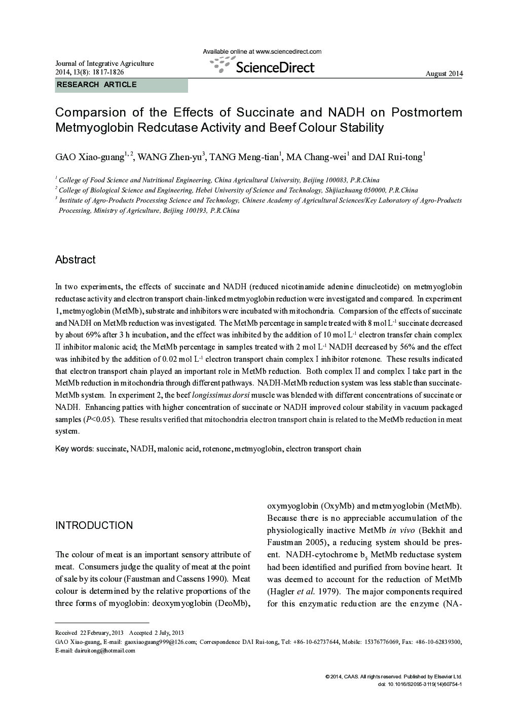 Comparsion of the Effects of Succinate and NADH on Postmortem Metmyoglobin Redcutase Activity and Beef Colour Stability