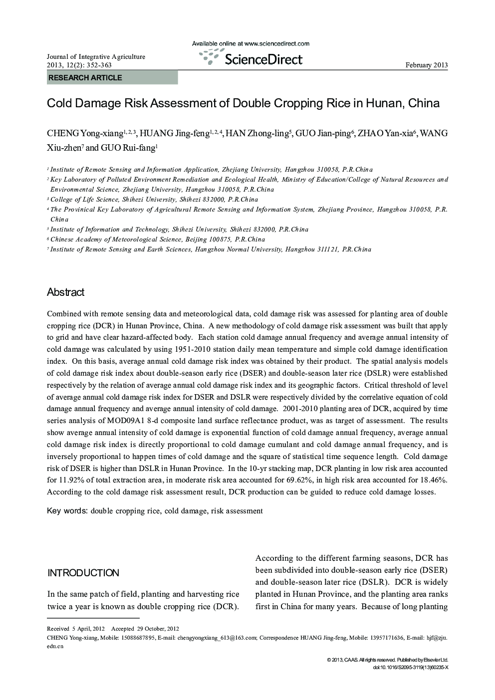 Cold Damage Risk Assessment of Double Cropping Rice in Hunan, China