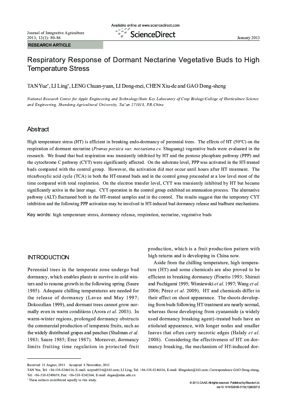 Respiratory Response of Dormant Nectarine Vegetative Buds to High Temperature Stress