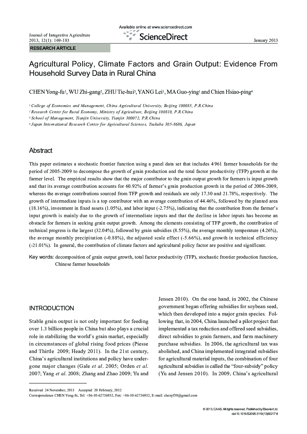 Agricultural Policy, Climate Factors and Grain Output: Evidence From Household Survey Data in Rural China