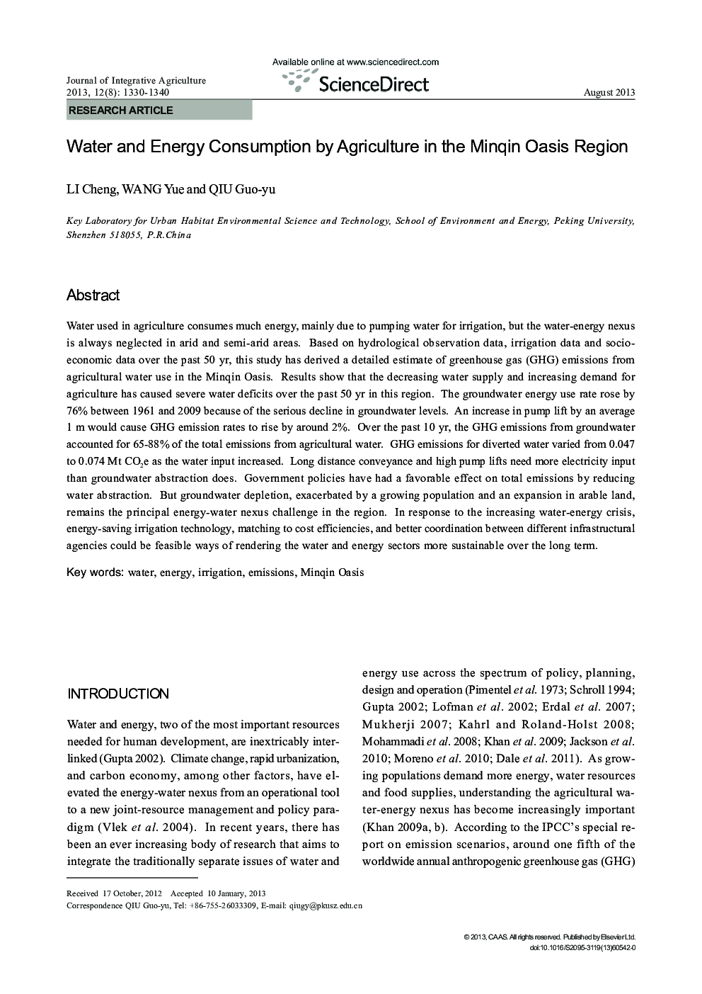 Water and Energy Consumption by Agriculture in the Minqin Oasis Region