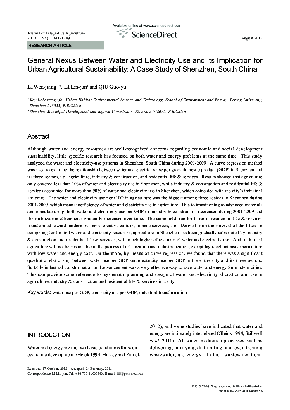 General Nexus Between Water and Electricity Use and Its Implication for Urban Agricultural Sustainability: A Case Study of Shenzhen, South China