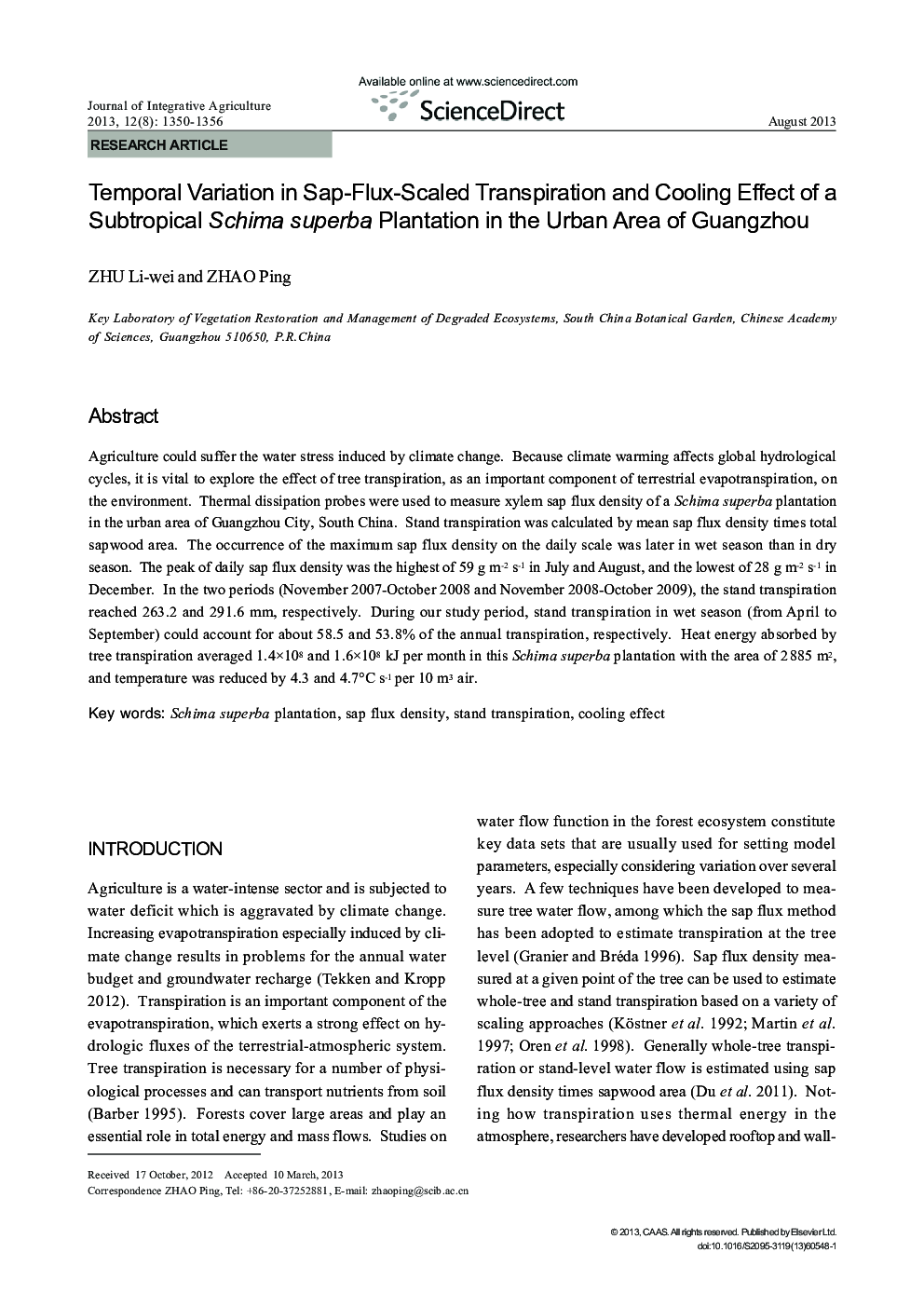 Temporal Variation in Sap-Flux-Scaled Transpiration and Cooling Effect of a Subtropical Schima superba Plantation in the Urban Area of Guangzhou