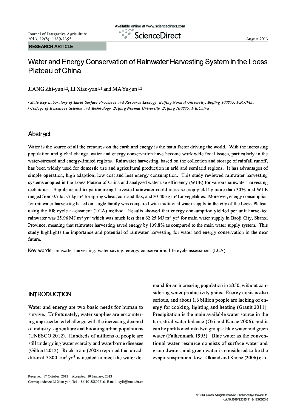 Water and Energy Conservation of Rainwater Harvesting System in the Loess Plateau of China