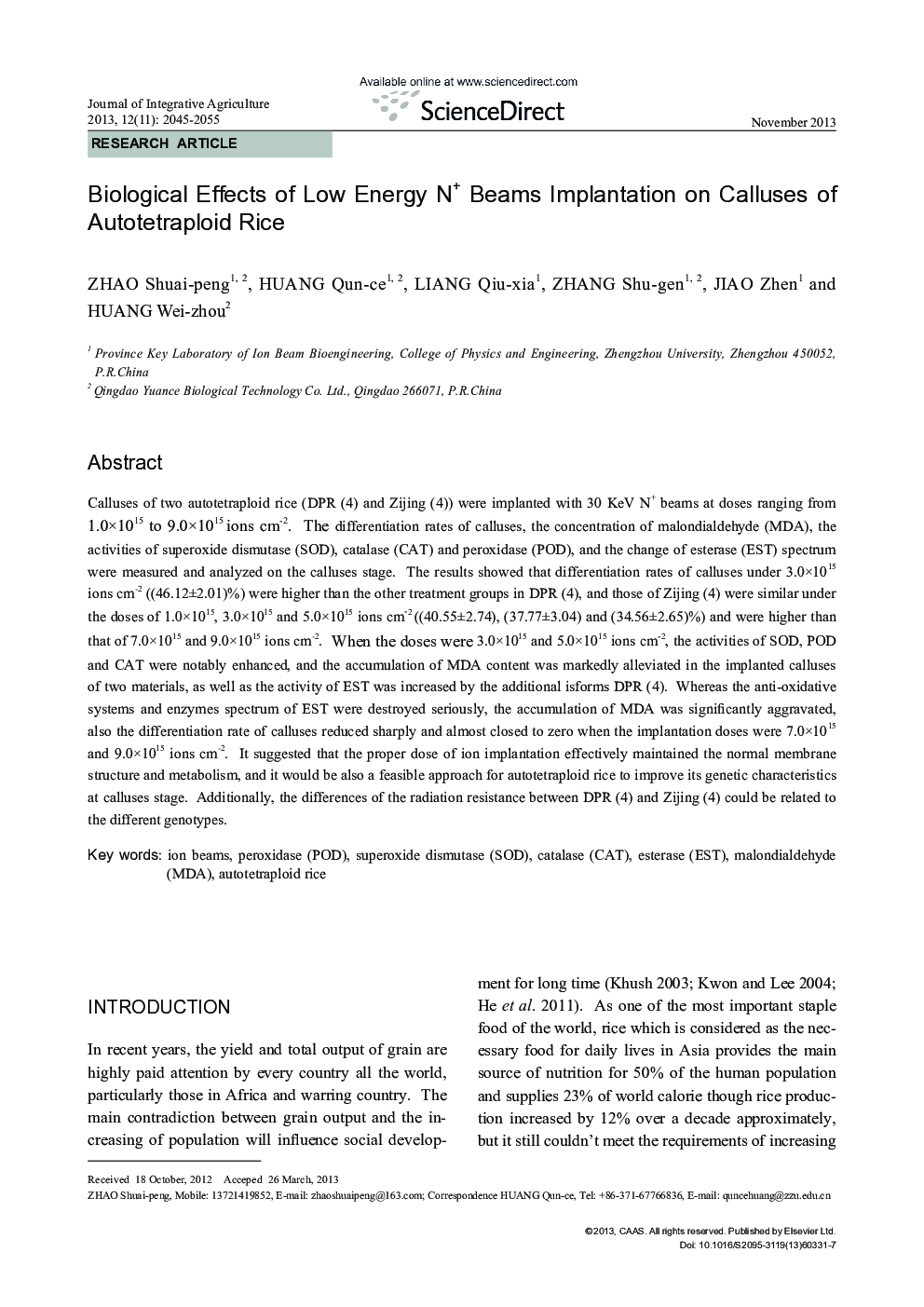 Biological Effects of Low Energy N+ Beams Implantation on Calluses of Autotetraploid Rice